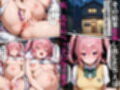 壊れてイクヒロイン-催〇で調教され堕ちていく話-【ToL〇VEる ナナ編】