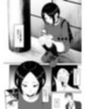 久々に会った同級生はクズ男に調教されていて彼女の沼にハマる