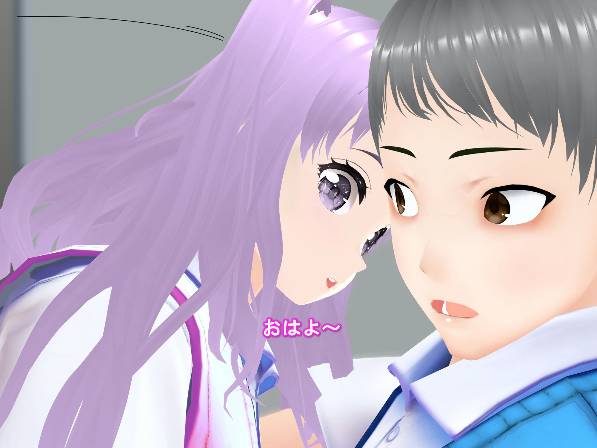 女子だけデカく 男子を追い抜く 成長音〜段差編〜 画像11