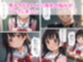母乳女子校生が男子生徒に弱みを握られ中出し絶頂した話