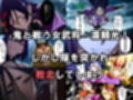 頼光ママ快楽調教  連続絶頂と全身くすぐりアクメに蕩ける母性