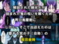 頼光ママ快楽調教  連続絶頂と全身くすぐりアクメに蕩ける母性