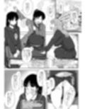 養豚場の人妻と娘〜FANZAカット版2