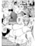 養豚場の人妻と娘〜FANZAカット版2