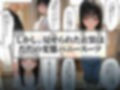 私の値段｜コスプレに目覚めたハロウィンの夜