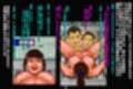 若返り薬part2（後編）