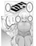 風夏、その後。4  part1