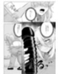 風夏、その後。4  part1