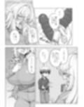 風夏、その後。4  part1