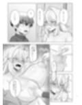 風夏、その後。4  part1