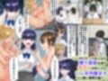 優等生の裏の顔。いじめ先輩女子たちをアプリで肉便器にしてヤった！学園操りハーレム！！