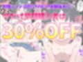 性に好奇心旺盛な妹と実践形式で性教育して中出しえっちする話