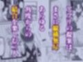マッチング物件おなぱーと