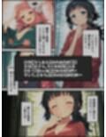 サンプル4