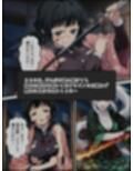 サンプル7