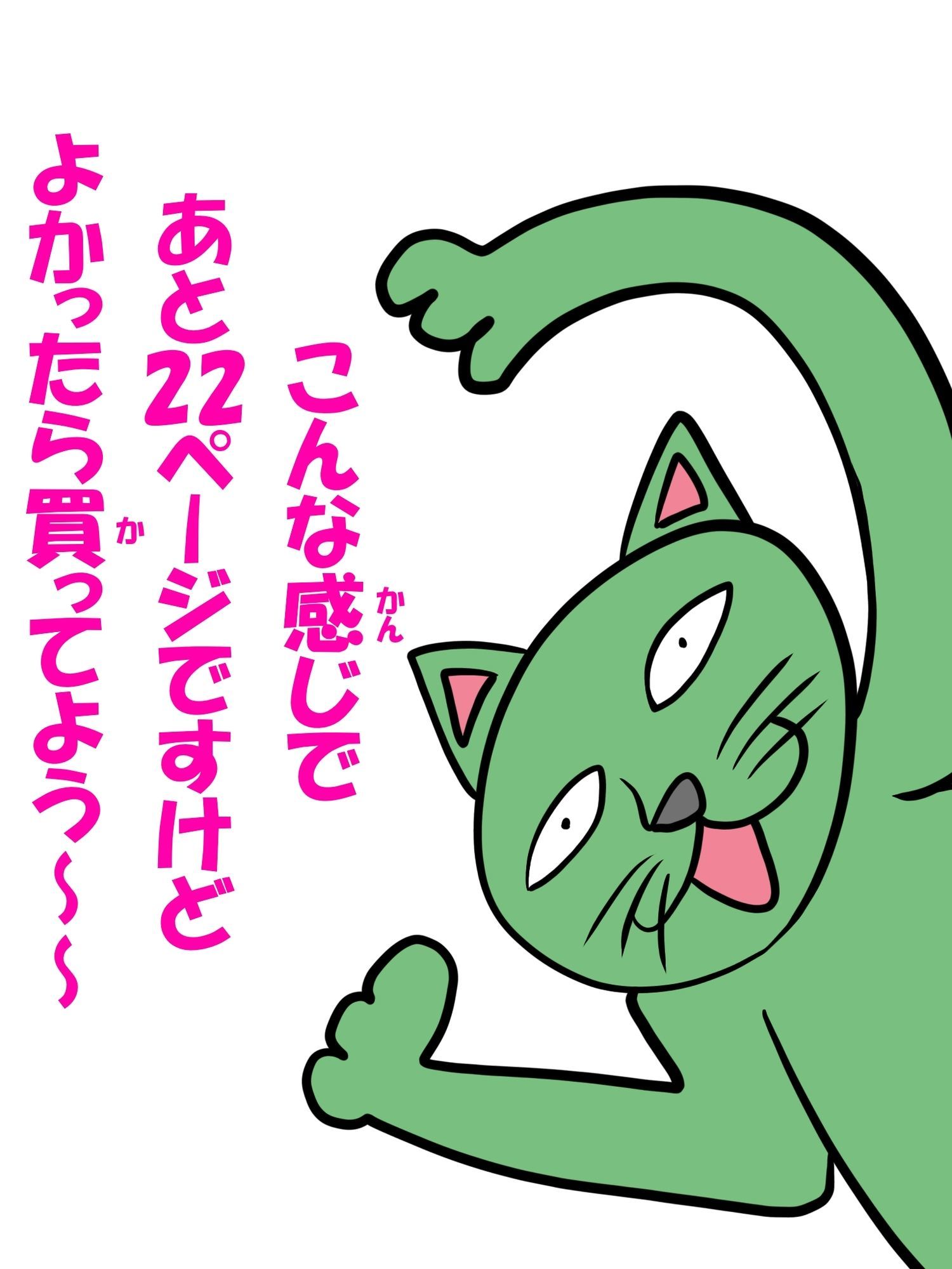 サンプル画像 6