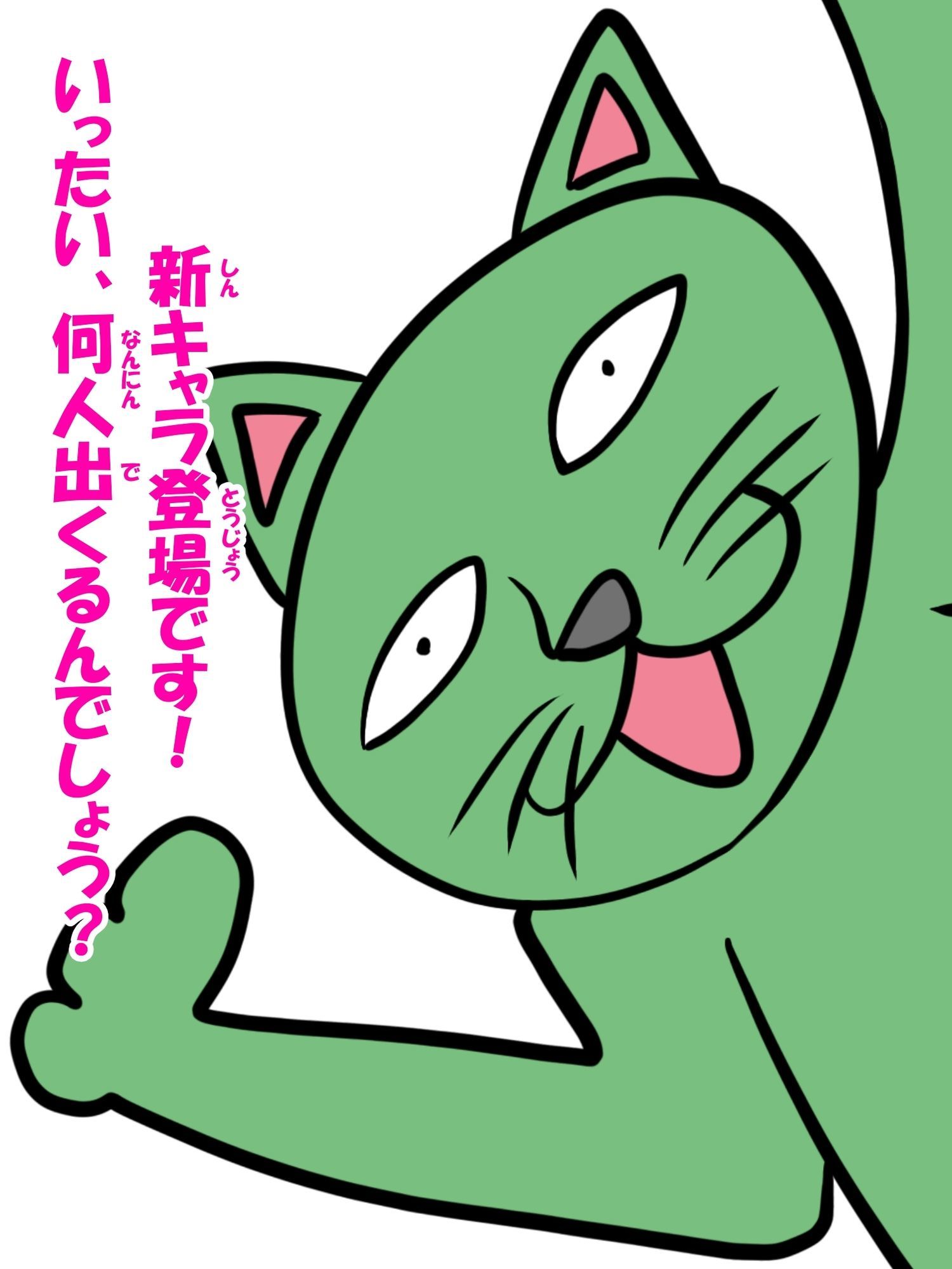 サンプル画像 7