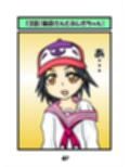猫田さんの日常にゃ×13巻
