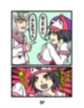 猫田さんの日常にゃ×13巻