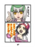 猫田さんの日常にゃ×13巻