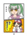 猫田さんの日常にゃ×13巻