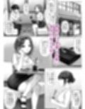 割のいいバイトなんて存在しない