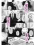割のいいバイトなんて存在しない