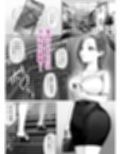 割のいいバイトなんて存在しない