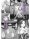 割のいいバイトなんて存在しない