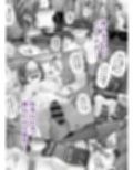 割のいいバイトなんて存在しない