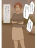STOP店 総集編 6