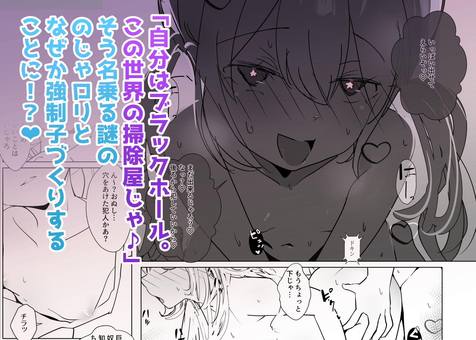 d_688448の画像002