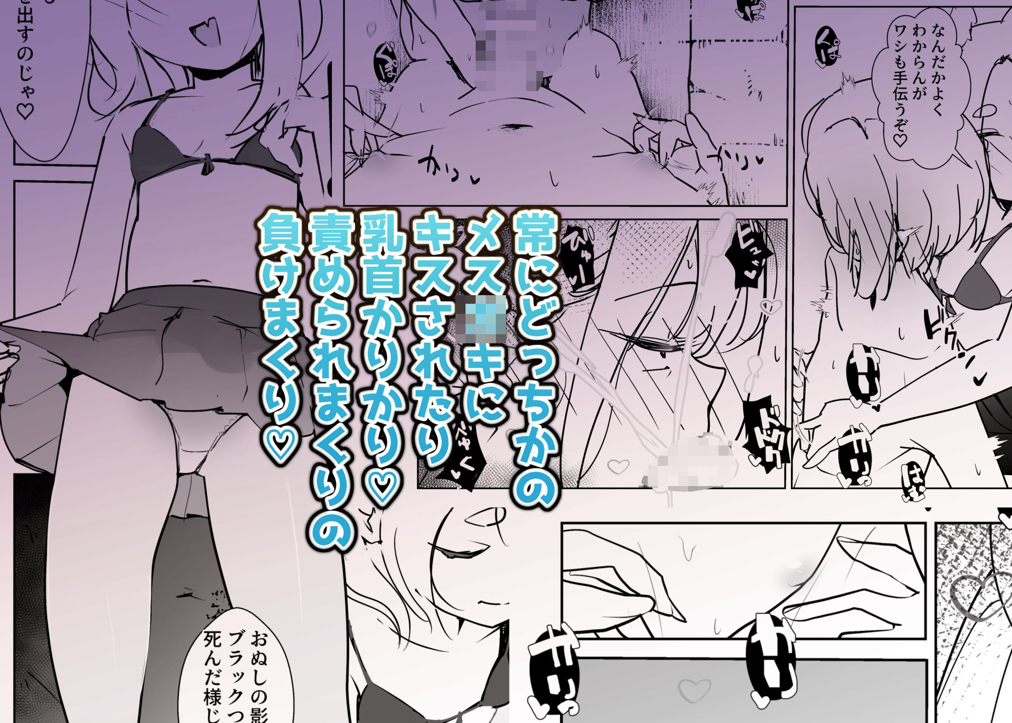 d_688448の画像003