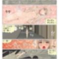 優等生が露出調教で家畜堕ち