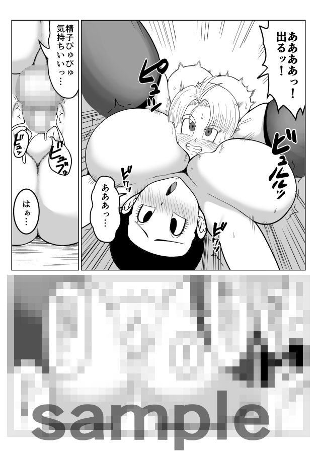 母子仲良くハメハメ