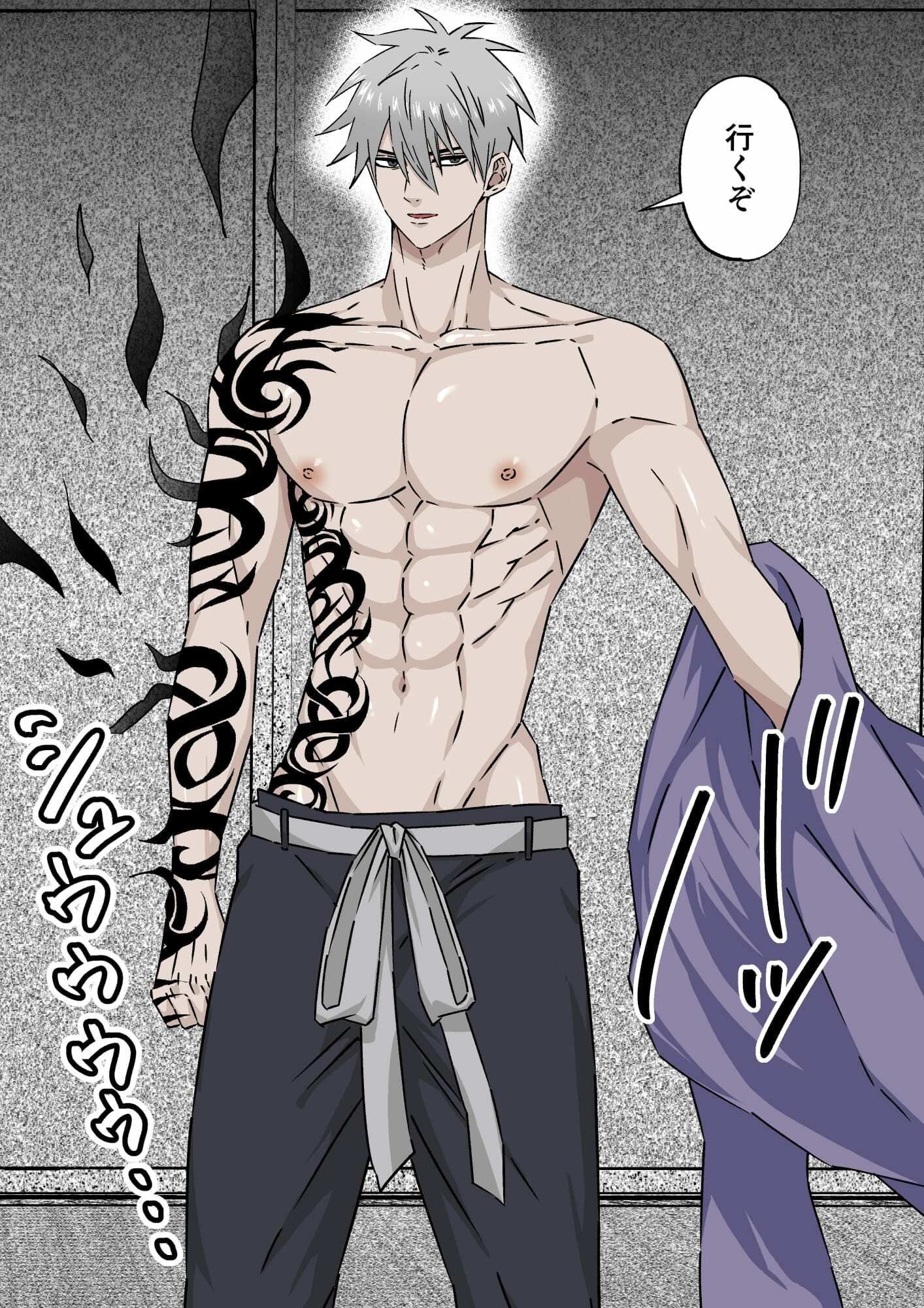 凄腕の祓い屋は身体を張って浄霊します 3枚目