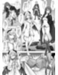 種族変更の罠で人間剣士♂が♀サキュバスに！