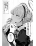 サンプル3