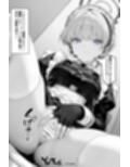 サンプル6