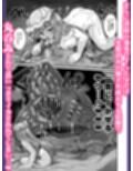 サンプル3