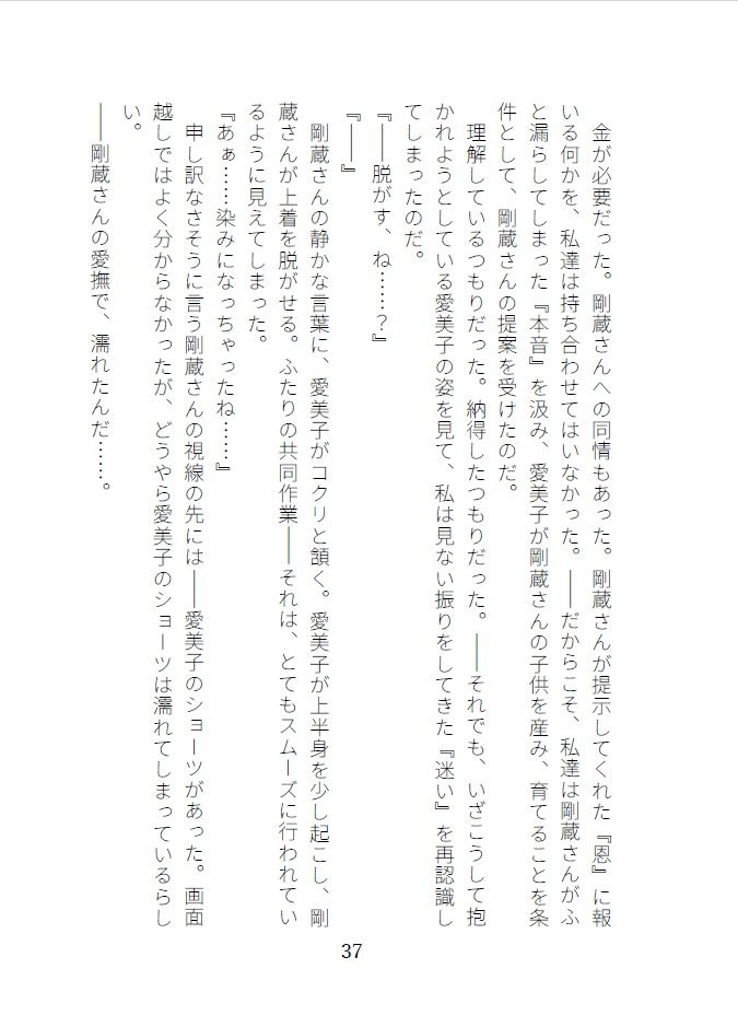 サンプル画像 6