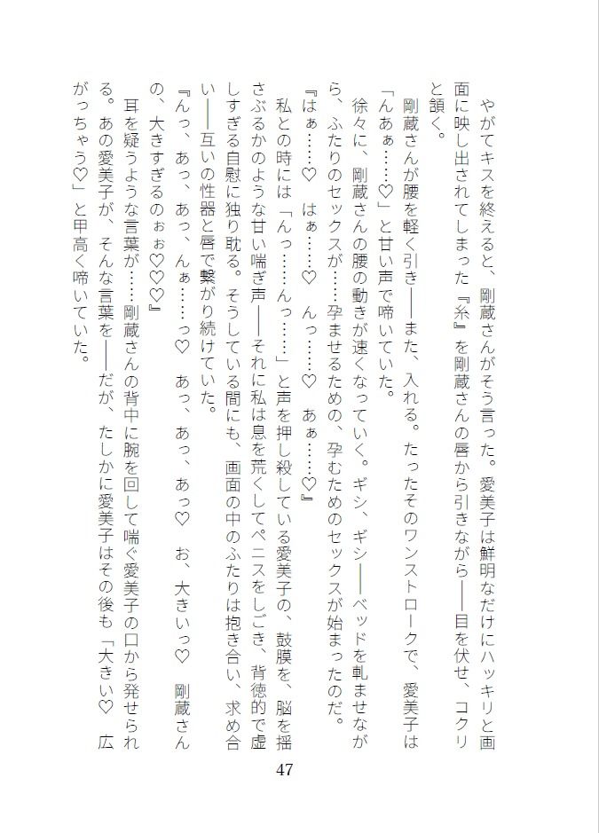 サンプル画像 7