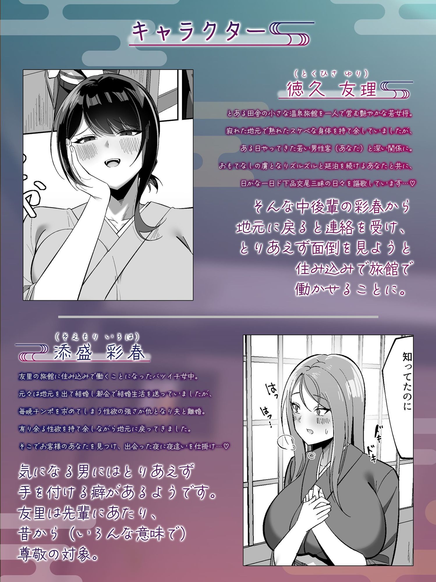 サンプル画像 4