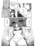 触手売りのクルテ リコレクション