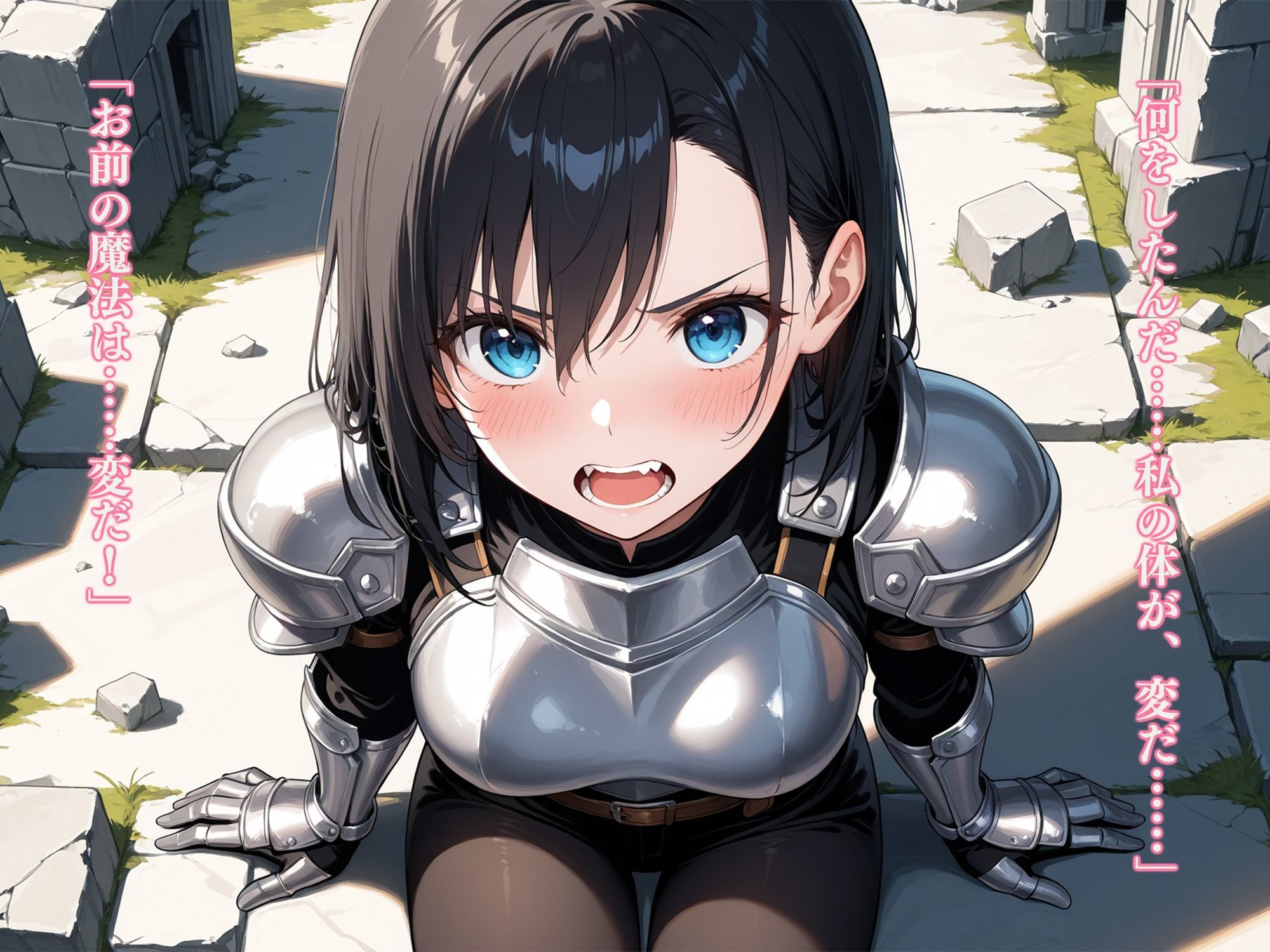 サンプル画像1:俺が治癒魔法を使ったら快感しか与えられない件 -女騎士セリアの疼き-(寝待月) [d_688962]