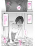 ピポパポ