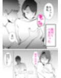 ピポパポ