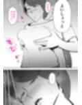 ピポパポ