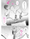 ピポパポ