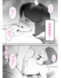 ピポパポ